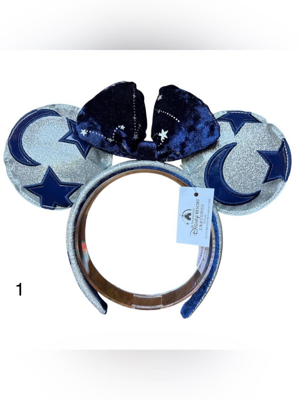 Disney Parks Fantasia Constellation Star Moon Sorcerer Mickey Ear Headband NEW 1